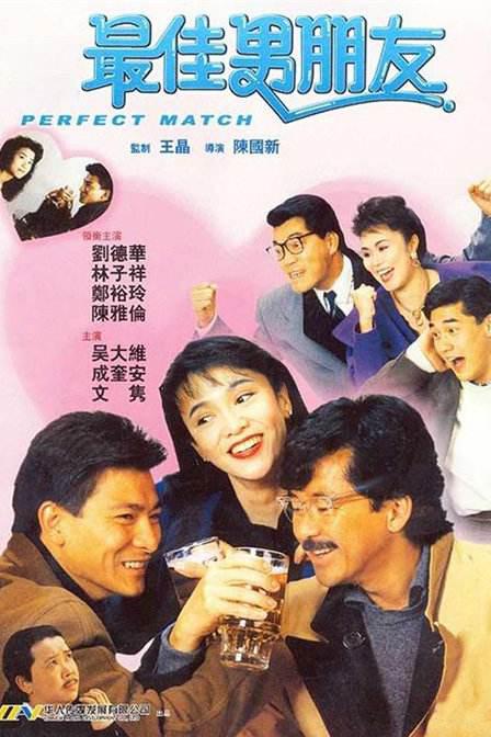 国产亚洲欧美日韩在线观看一区二区